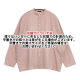R&D.M.Co- バンドカラー GARMENT DYE BUGGY SHIRT コットンリネン ブラウス シャツ ピンク レディース オールドマンズテーラー【中古】6-0830M∞