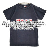 45R/45rpm 無地 コットン サイズ1 半袖Ｔシャツ カットソー ネイビー レディース フォーティーファイブアールピーエム【中古】6-0707S♪