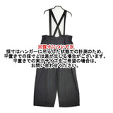 pas de calais リヨセルコットンポプリンサロペット 8669 定価42900円 サイズ36 サロペット 25SS ブラック レディース パドカレ【中古】6-0704G♪
