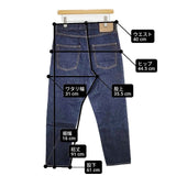 mizuiro-ind コットン サイズ2 バイオストーンケミカルウォッシュ デニムパンツ ネイビー レディース ミズイロインド【中古】6-0917G∞