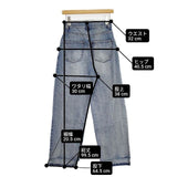 YENN イェン HIGH RISE TUCK WIDE PT 定価26400円 36 カットオフ デニムパンツ ブルー レディース【中古】6-0917G∞