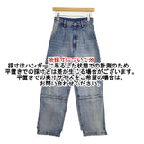 YENN イェン HIGH RISE TUCK WIDE PT 定価26400円 36 カットオフ デニムパンツ ブルー レディース【中古】6-0917G∞