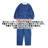 violette room インディゴ 定価30800円 VR231612 サロペットパンツ オールインワン ツナギ ブルー レディース バイオレットルーム【中古】6-0917M∞