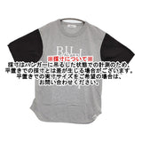 Boutique Ordinary ロゴ 切替 コットン クルーネック 半袖Ｔシャツ カットソー グレー レディース ブティークオーディナリー【中古】6-0707S♪