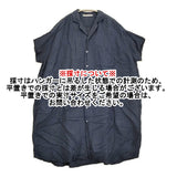 GRANDMA MAMA DAUGHTER リネン レーヨン オープンカラーシャツドレス サイズ0 ワンピース ネイビー レディース グランマママドーター【中古】6-0707S♪