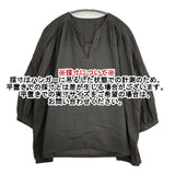 evam eva cotton pullover 定価24200円 日本製 E22T1T076 ブラウス シャツ チャコールグレー系 レディース エヴァムエヴァ【中古】6-0917M∞