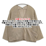 evam eva リネンカシュクールプルオーバー 定価19250円 日本製 E221T166 ブラウス シャツ ベージュ レディース エヴァムエヴァ【中古】6-0830M∞