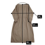 evam eva コットン 定価24200円 日本製 E221T108 cotton one piece ワンピース ブラウン レディース エヴァムエヴァ【中古】6-0917M∞