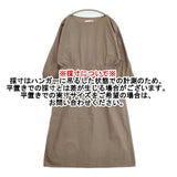 evam eva コットン 定価24200円 日本製 E221T108 cotton one piece ワンピース ブラウン レディース エヴァムエヴァ【中古】6-0917M∞