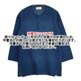 dosa カディコットン インド製 インディゴ染め ブラウス シャツ ブルー レディース ドーサ【中古】6-0917M∞