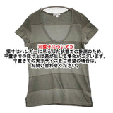 JAMES PERSE USA製 サイズ2 ポケット Uネック 半袖Ｔシャツ カットソー グレー系 レディース ジェームスパース【中古】6-0707S♪