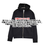 LOOPWHEELER/BEAMS PLUS SLIM FIT フルジップアップ 日本製 パーカー ブラック メンズ ループウィラー/ビームスプラス【中古】6-0906M∞