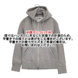 LOOPWHEELER/BEAMS PLUS SLIM FIT フルジップアップ 日本製 パーカー グレー メンズ ループウィラー/ビームスプラス【中古】6-0906M∞