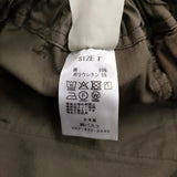 BASCO-nest コットンストレッチの裾スリットパンツ 定価28600円 イージー パンツ カーキ レディース バスコネスト【中古】6-0721G♪