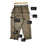 BASCO-nest コットンストレッチの裾スリットパンツ 定価28600円 イージー パンツ カーキ レディース バスコネスト【中古】6-0721G♪