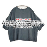 pot pourri ポプリ企画 リネン プルオーバー 16201 ワイドシルエット ブラウス シャツ ネイビー ブルーグレー レディース ポプリ【中古】6-0707S♪