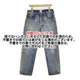 New Manual #017 LV 61'S TAPERED JEANS サイズ34 定価71500円 ダメージ加工 デニムパンツ インディゴ ブルー メンズ ニューマニュアル【中古】6-0704G♪