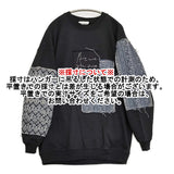 ACNE STUDIOS Jacquard-patch Sweatshirt サイズXXS パッチワーク トレーナー スウェット ブラック メンズ アクネストゥディオズ【中古】6-0704M♪