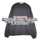 Steven Alan ダブルフェイス モックネック カットソー サイズM カットソー グレー メンズ スティーブンアラン【中古】6-0912M∞