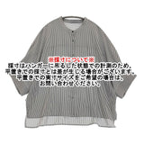 Leilian 洗えるデザインブラウス ストライプ ポリエステル 13+ カタログ掲載 定価35200円 26SS アッシュグレー ホワイト レディース レリアン【中古】6-0704S♪