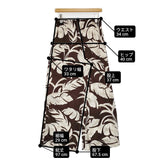 Spick and Span リーフプリントイージーパンツ 38 ポリエステル 定価22000円 ワイド パンツ 26SS ブラウン レディース スピックアンドスパン【中古】6-0704M♪