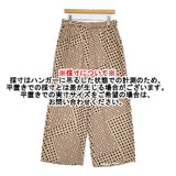 Leilian MUSE BY ROCHAS Premiere プリントイージーパンツ 13+ 定価47300円 26SS キャメル ベージュ ブラック レディース レリアン【中古】6-0704M♪