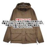 snow peak U.L. Double Weave Mountain Parka 軽量 定価30800円 ウィンドシェル マウンテンパーカー 26SS ブラウン ユニセックス スノーピーク【中古】6-0704M♪