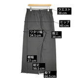 ハルメク 接触冷感セミワイドパンツ L/67cm ストレッチナイロン 定価7990円 70881 イージー パンツ チャコールグレー レディース【中古】6-0704G♪