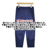 KURASHI&Trips イージーパンツ Mサイズ テーパード デニムパンツ ブルー レディース クラシアンドトリップス/北欧、暮らしの道具店【中古】6-0923G∞