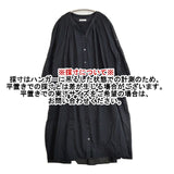 KURASHI&Trips 表情を生むヒミツの仕立て3WAY後ろさがりギャザーワンピース 定価16500円 ワンピース ブラック レディース クラシアンドトリップス/北欧、暮らしの道具店【中古】6-0923M∞