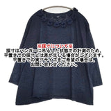 45R/45rpm フラワーモチーフ インディゴ 長袖Ｔシャツ カットソー ロンＴ ネイビー レディース フォーティーファイブアールピーエム【中古】6-0923M∞