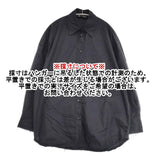 ZARA コットン EUR XS USA XS MEX 24 長袖シャツ ブラック レディース ザラ【中古】6-0923M∞