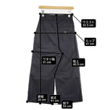 MHL. CRISP COTTON TWILL 595-4143502 コットン サイズ0 パンツ 24SS ブラック レディース エムエイチエル【中古】6-0923G∞