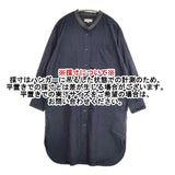 MARGARET HOWELL 578-258402 シルクコットン シャツワンピ ワンピース ネイビー レディース マーガレットハウエル【中古】6-0923M∞