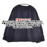 nest Robe スーピマコットンビッグブルゾン 製品染め 01191-1085-1 ジャケット ネイビー系 レディース ネストローブ【中古】6-1003M∞