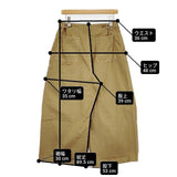 nest Robe サイドアジャストバルーンパンツ 01174-1133 コットン 製品染め パンツ ベージュ レディース ネストローブ【中古】6-0923G∞