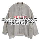 nest Robe リネン 天然染め 01191-1066 日本製 ブラウス シャツ グレー レディース ネストローブ【中古】6-0923M∞