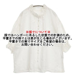 a+koloni リネン 23127007 レース バイオストーンウォッシュ ブラウス シャツ オフホワイト レディース コロニー【中古】6-0923M∞