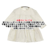 BALLSEY ハイカウントギャバジンティアードブラウス サイズ36 定価26400円 ブラウス シャツ ホワイト レディース ボールジー【中古】6-0717S♪