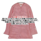 Curensology/THOMAS MASON ノーカラー ストライプ スリット ブラウス シャツ レッド ホワイト レディース カレンソロジー/トーマスメイソン【中古】6-1003M∞
