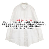 FOUNDOUR REGULAR COLLAR SHIRT 定価27500円 015FD251014 コットン サイズ3 長袖シャツ 25SS ホワイト メンズ ファウンダ【中古】6-0924M∞