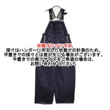 mina perhonen always デニム サロペット コットンリネン 40 定価48400円 dn4493 オーバーオール インディゴ ネイビー レディース ミナペルホネン【中古】6-0704G♪