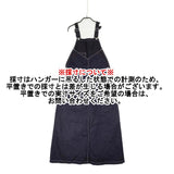 mina perhonen always dn5300 オーバーオールドレス サイズ40 定価49500円 デニム コットンリネン ジャンパースカート オーバーオール インディゴ ネイビー レディース ミナペルホネン【中古】6-0724M♪