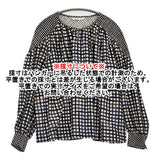 mina perhonen minamo ミナモ プリント 格子チェック シルクウール ギャザーブラウス サイズ40 定価50600円 ブラウス シャツ ブルー ブラック レディース ミナペルホネン【中古】6-0704M♪