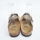 BIRKENSTOCK Zurich チューリッヒ スウェードレザー スエード サンダル トープ 37/24.0 ナロー幅 定価20900円 サンダル ベージュ レディース ビルケンシュトック【中古】6-0622S◎