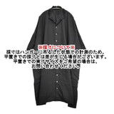 nest Robe レースオープンカラーワンピース 製品染め 後染め 定価28600円 01211-1139 リネン ワンピース ブラック レディース ネストローブ【中古】6-0923M∞
