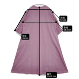 nest Robe 度詰天竺 タックスリーブワンピース 定価16500円 コットン ワンピース パープル レディース ネストローブ【中古】6-0923M∞