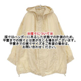 nest Robe リネン超撥水フーディ ギャザー 01241-1035 ジャケット 日本製 ブルゾン イエロー レディース ネストローブ【中古】6-0912M∞