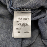 cloud nine 7分袖ワンピース風かっぽう着 ちび襟 M～L チュニック ワンピース 26SS ネイビー レディース クラウドナイン【中古】6-0704M♪
