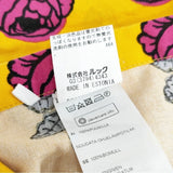 marimekko Vihkiruusu シーズンカラー クッションカバー インテリアその他 キイロ ピンク レディース マリメッコ【中古】6-0622G◎